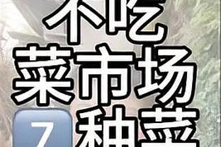 188金宝搏官方入口截图4